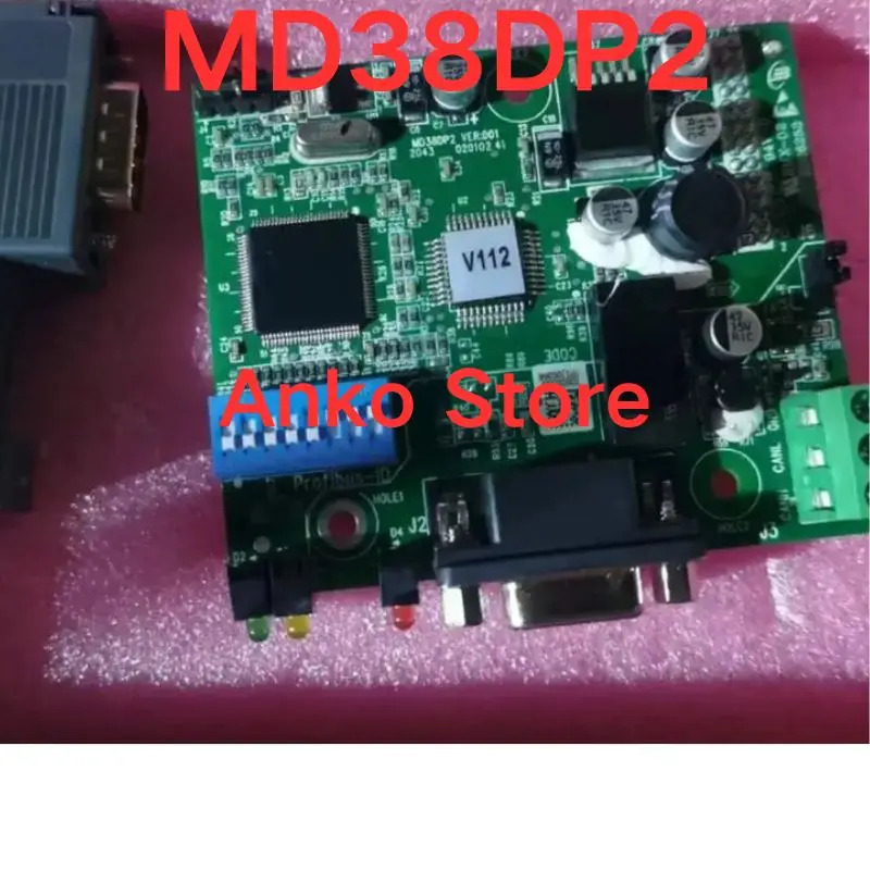 인버터 MD38DP2