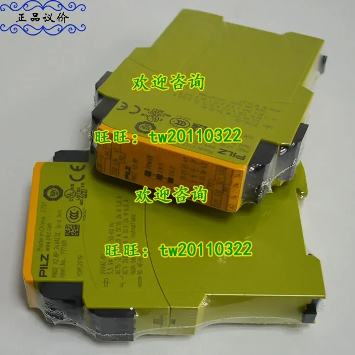 실제 PNOZ X2.8P 777301 미국 필츠 PILZ 안전 릴레이
