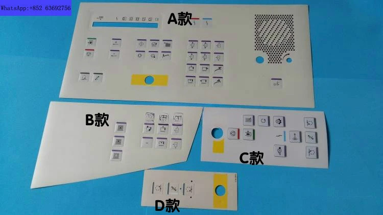 인쇄기 액세서리 SM/CD102 74 52 제어 조작 패널 보호 필름 국내