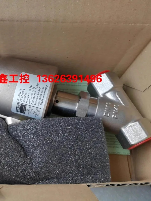 독일 GSR 공압 앵글 시트 밸브 DN15 2000D805