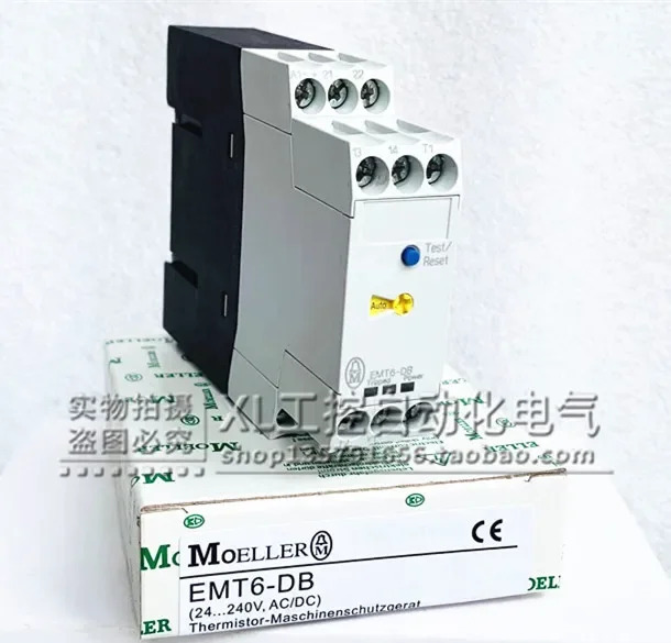 Jinzhong Muller/MOELLER 서미스터 과부하 EMT6 시리즈 릴레이 EMT6-DB