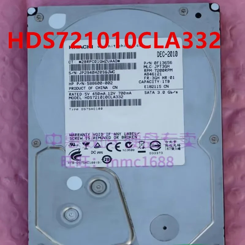 히타치오리지널 하드 거신 1TB SATA 3.5 인치 HDS7210CLA332 HCT721010SLA360