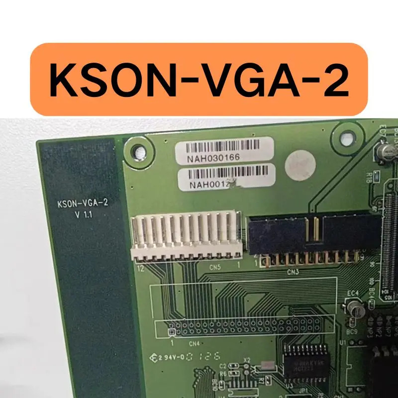 리퍼 KSON-VGA-2 V1.1 마더보드 완료