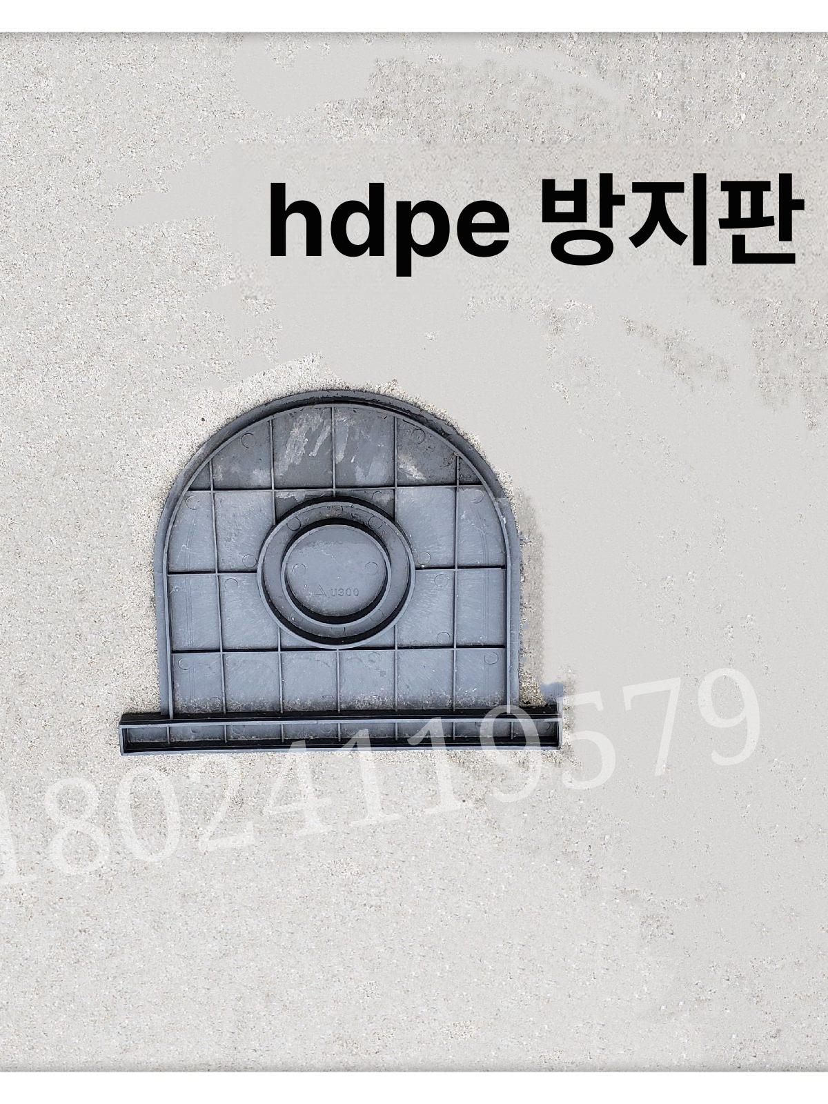 플라스틱 배수관 파이프 수로관 유공관 빗물받이 천공관 호스 공사 배관 배수구 - 상세 이미지 3
