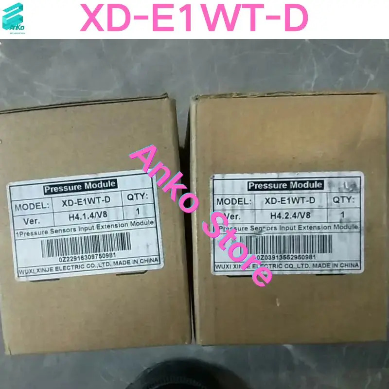 모듈 XD-E1WT-D