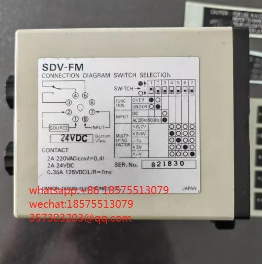 SDV-FM2 전압 센서