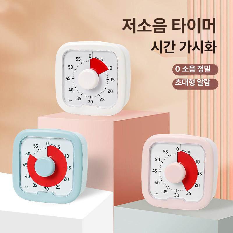 어린이 학습 타이머 알람시계 시간관리 공부시계 자율학습 핑크 심플 스타일 [ 선물-배터리 포함] - 상세 이미지 2