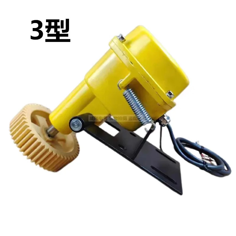 DH-III-II-I 벨트 슬립 감지기 속도 스위치 보호 장치 DH-I XLDH-F-III