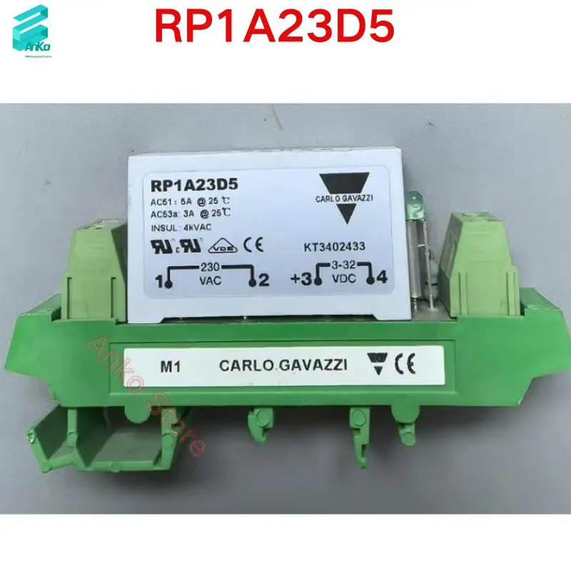 리퍼 OK 릴레이 RP1A23D5