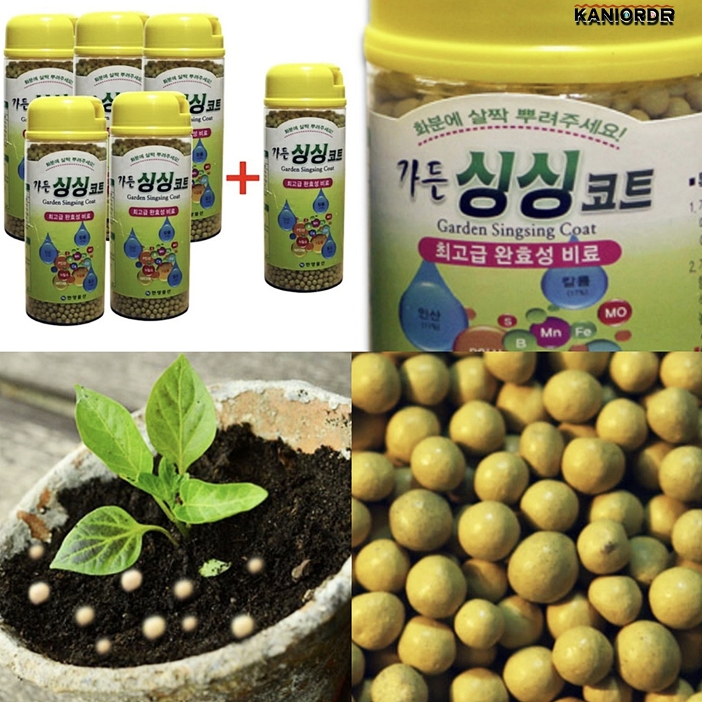 화분 텃밭 비료 알갱이 영양제 활력 효과 난초 화단 300gX6개 - 상품 이미지