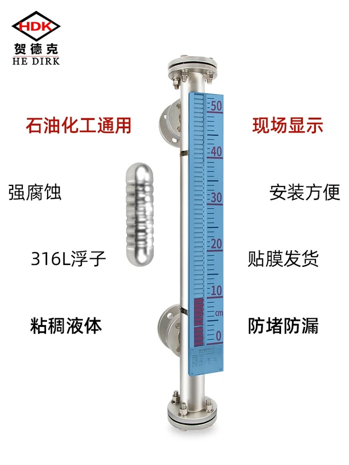 라이닝 PTFE 마그네틱 플랩 레벨 게이지 UHZ 수위 부식 방지 측면 장착 상단 원격 변속기