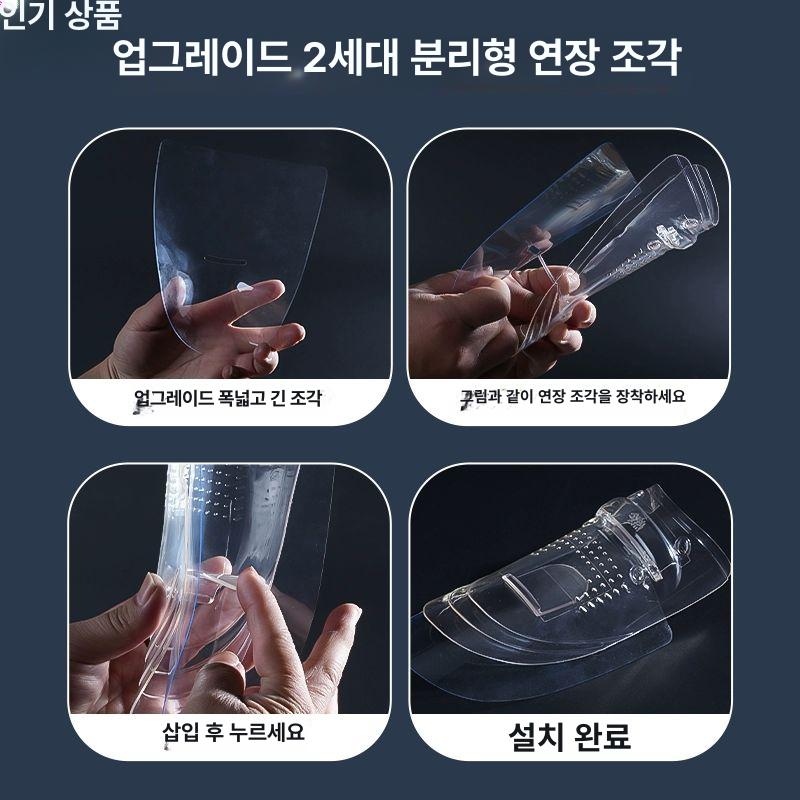 비닐 일회용신발커버 일회용덧신 방수덧신 슈즈 오염방지 위생덧신 신발보호 신발덧신 - 상세 이미지 3