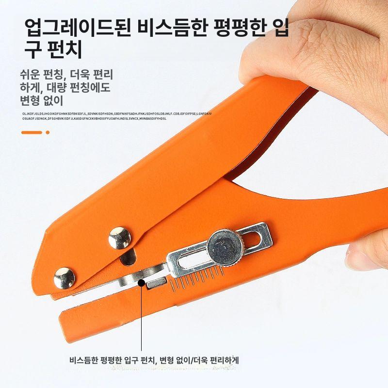 원형 펀치 목공 드릴링 홀소 철판홀커터 목재 드릴비트 석고보드 천공기 지그 도구 - 상세 이미지 3
