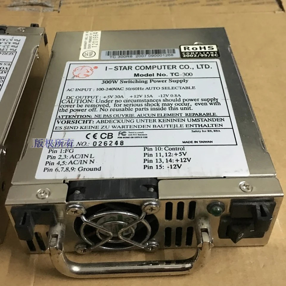 TC I-STAR TC-300 300R8 300W 모듈 장치 전원공급장치 작업