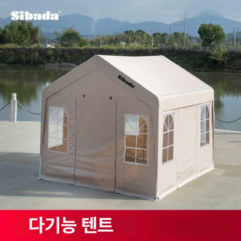 주차천막 주차텐트 다용도 자바라천막 주차장 차고지 캠핑 창고형텐트 실외용 차광막 - 상세 이미지 4