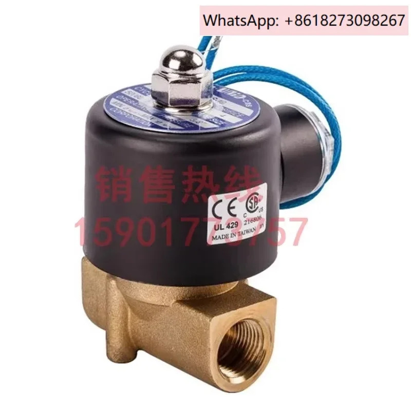 US-6전자기 밸브 US-8 대만 Dingji US-10 UNID 고온 전자기