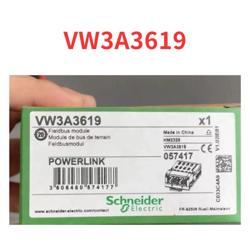 소프트 스타트 신 VW3A3619