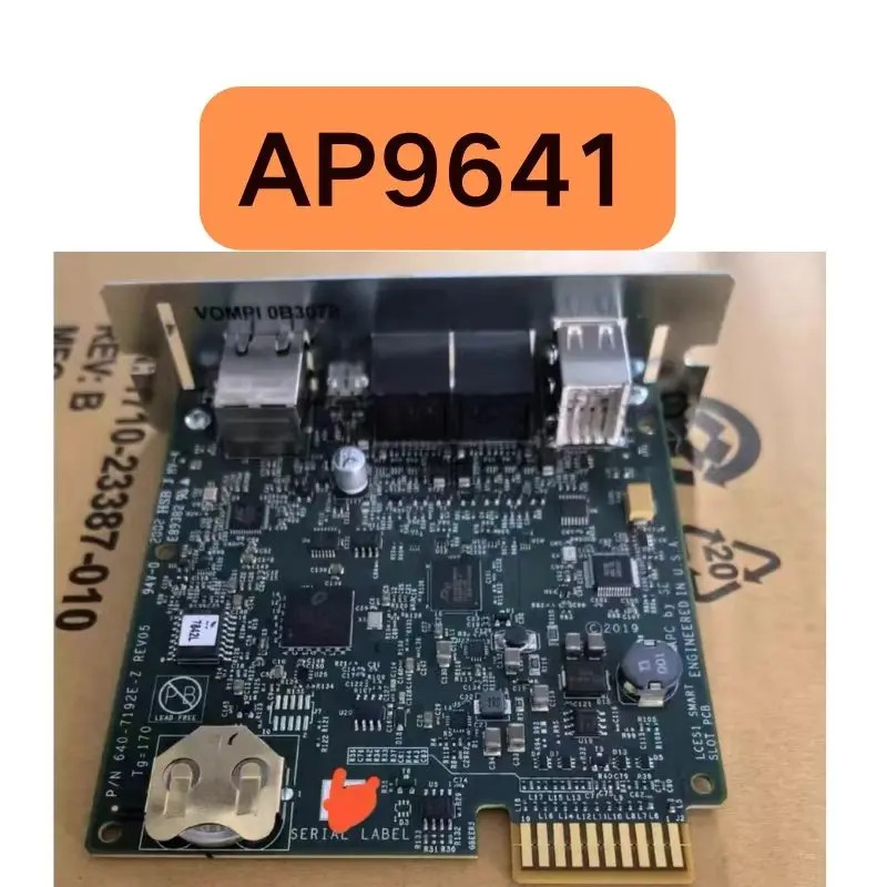 AP9641 네트워크 카드 제공