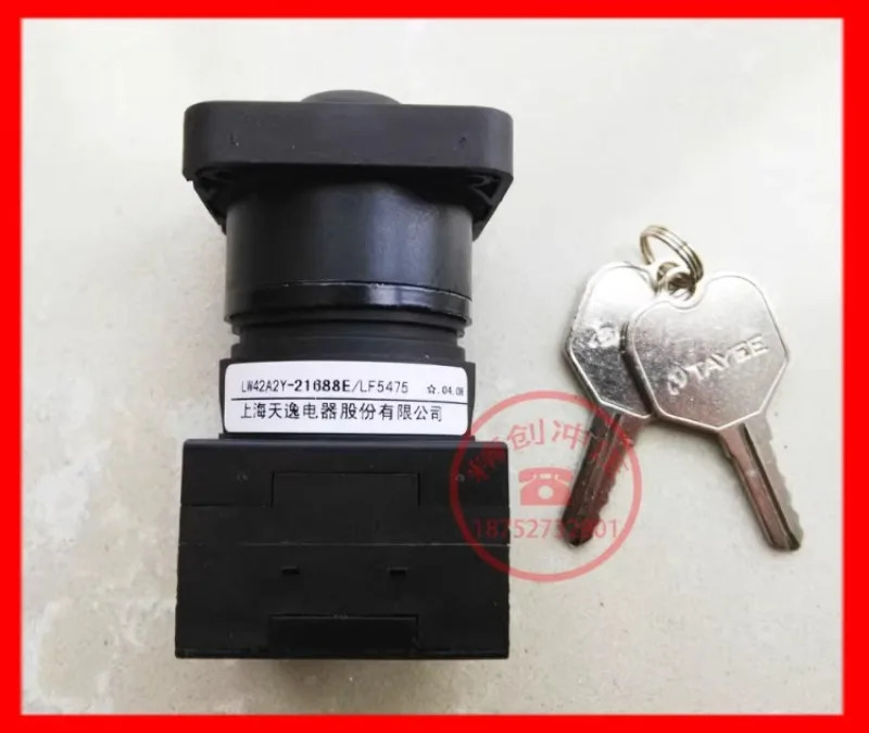 범변환 캠 스위치 펀치 프레스 LW42A2Y-21688E LF5475