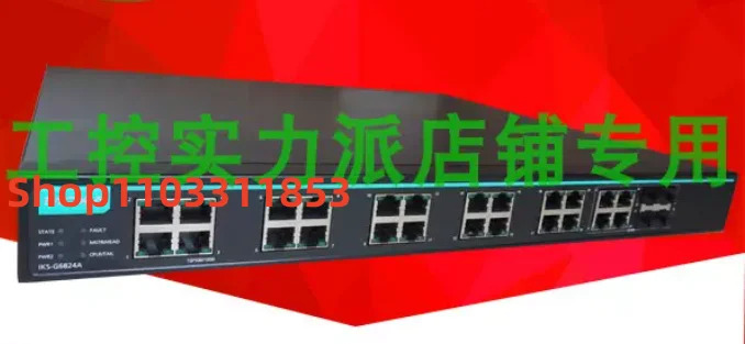 오리지널 대만 스위치 IKS-6824A-4XSFP-HV-HV-T 신