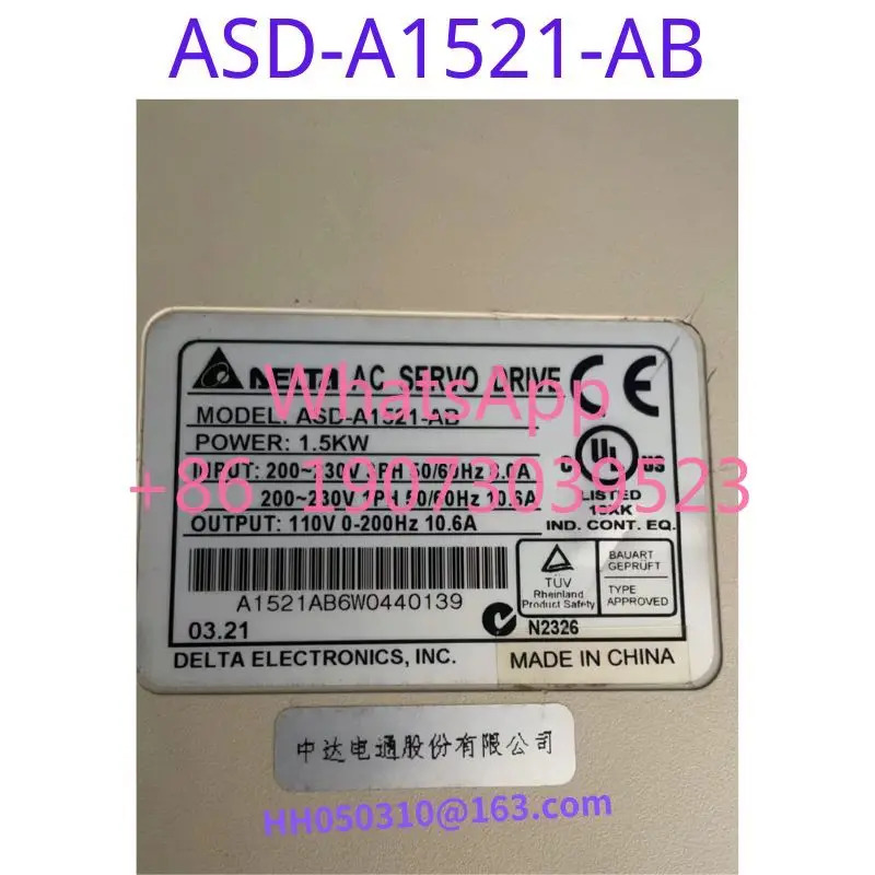 리퍼 서보 드라이버 ASD-A1521-AB 1.5KW 기능 리퍼가 그대로 유지