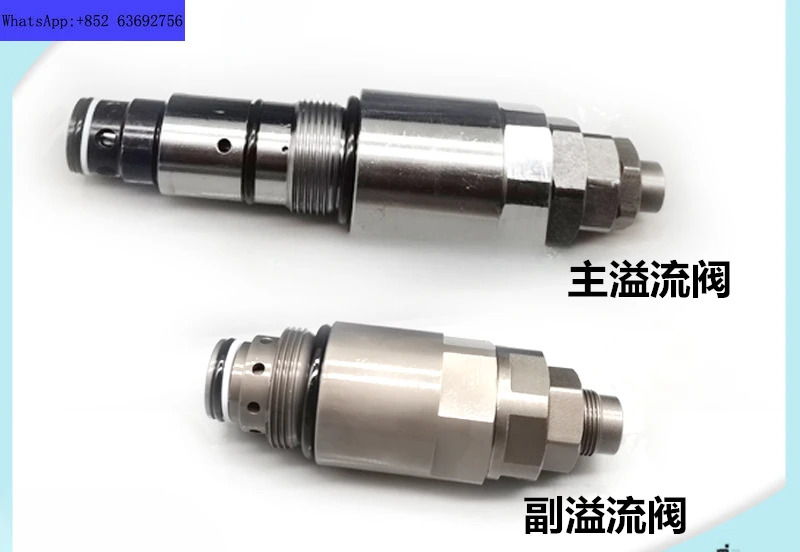 R215 225 265 305-7-9 분배 밸브 메보조 릴리프 안전 캐논