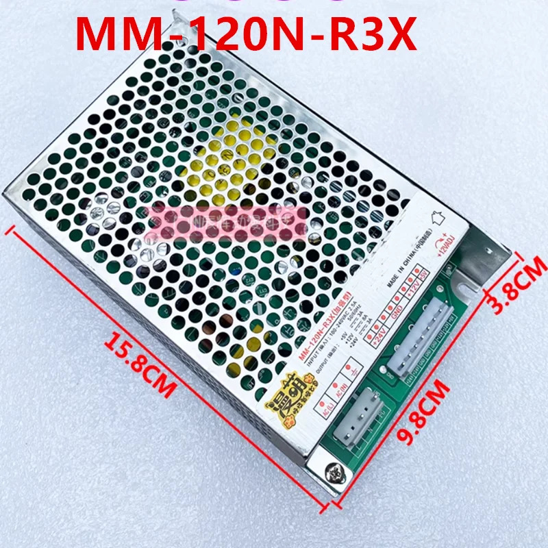 5V3A 12V8A 24V3A 120W MM-120N-R3X MM-120T새 원본 전원공급장치