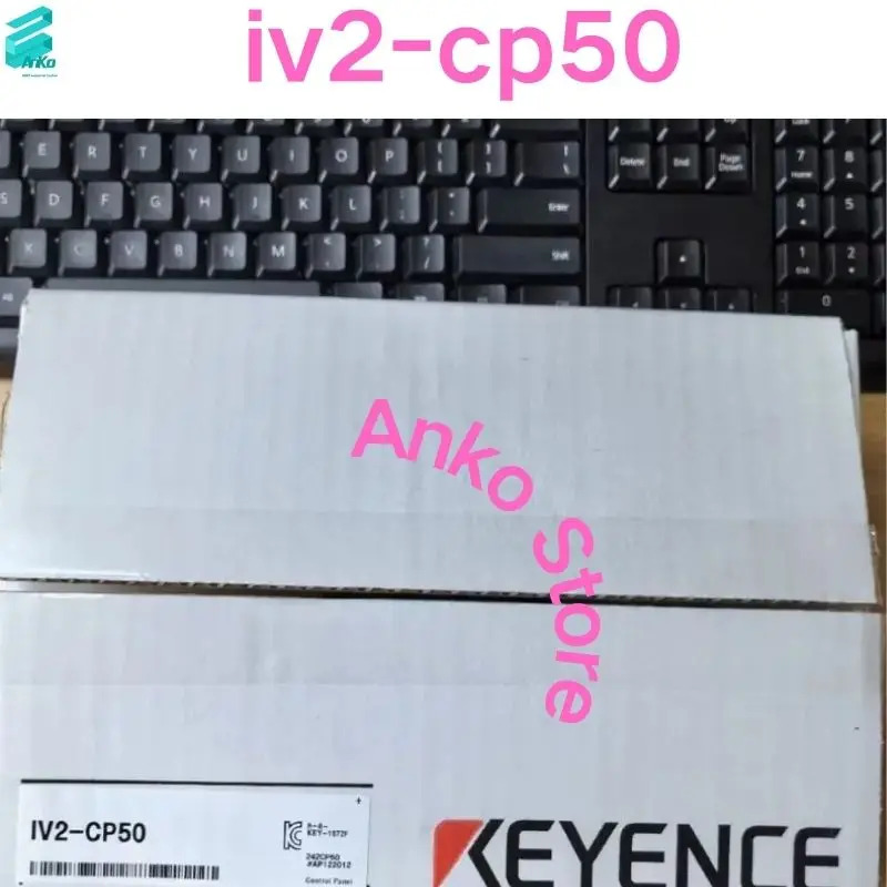 스크린 디스플레이 iv2-cp50 신