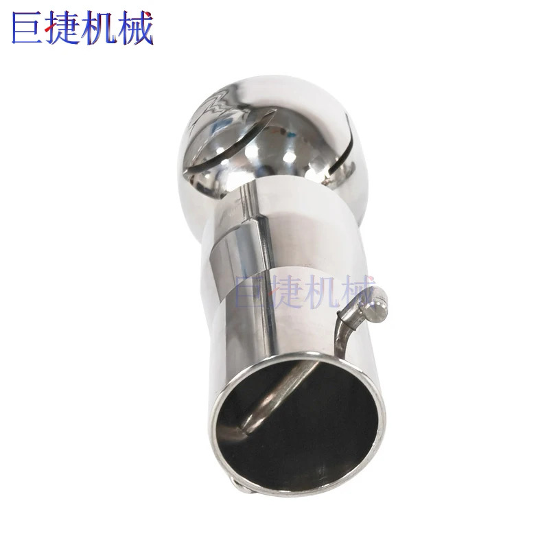 볼 직경 25mm 내부 스레드 CIP 316L 위생 로터리 스프레이 헤드 핀 타입