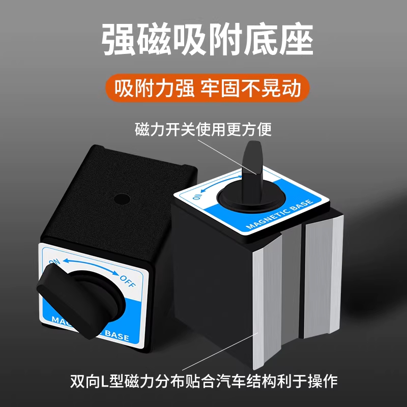 브레이크 디스크 측정도구 자동차 버니어 암 캘리퍼 0-10mm - 상세 이미지 5