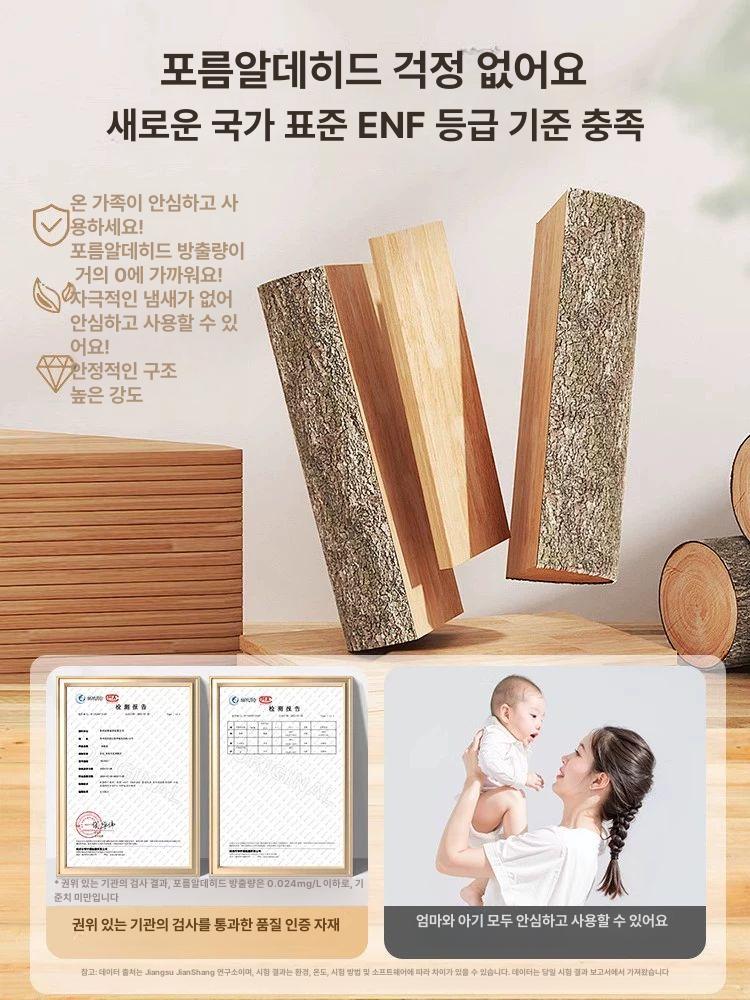 슬림 원목신발장 가정용 심플 선반 인테리어 수납장 벤치형 모던 정리대 정리함 입구 - 상세 이미지 5