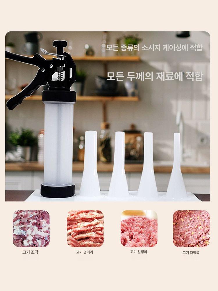 수동 소세지충진기 스텐 햄 육가공 채우기 스테인레스 고기 프레스 수제소시지 - 상세 이미지 3