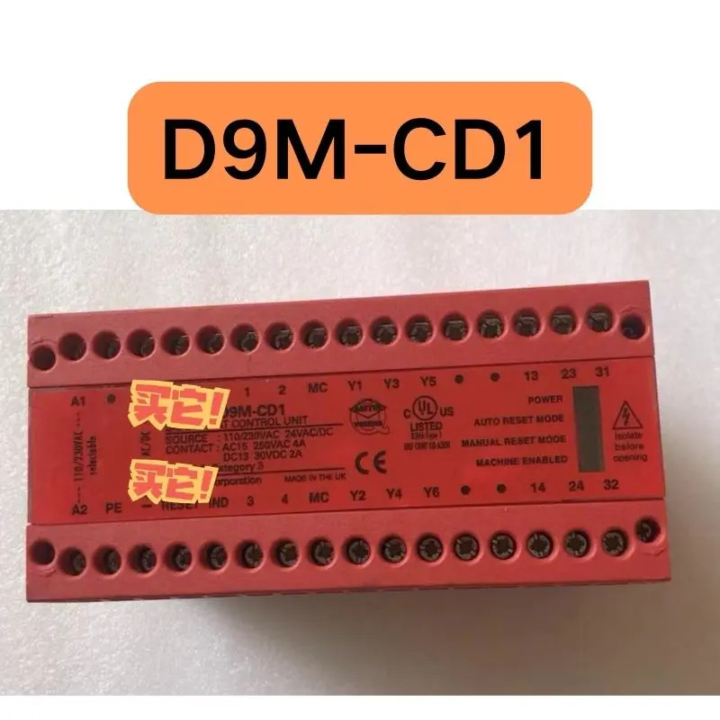 신형 안전 컨트롤러 릴레이 D9M-CD1