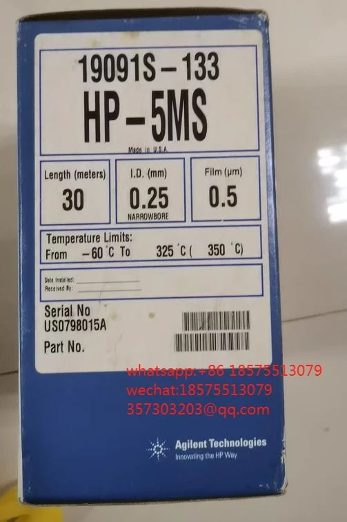 Agilent hp호환-5MS 19091S-133 Columna GC US0798015A