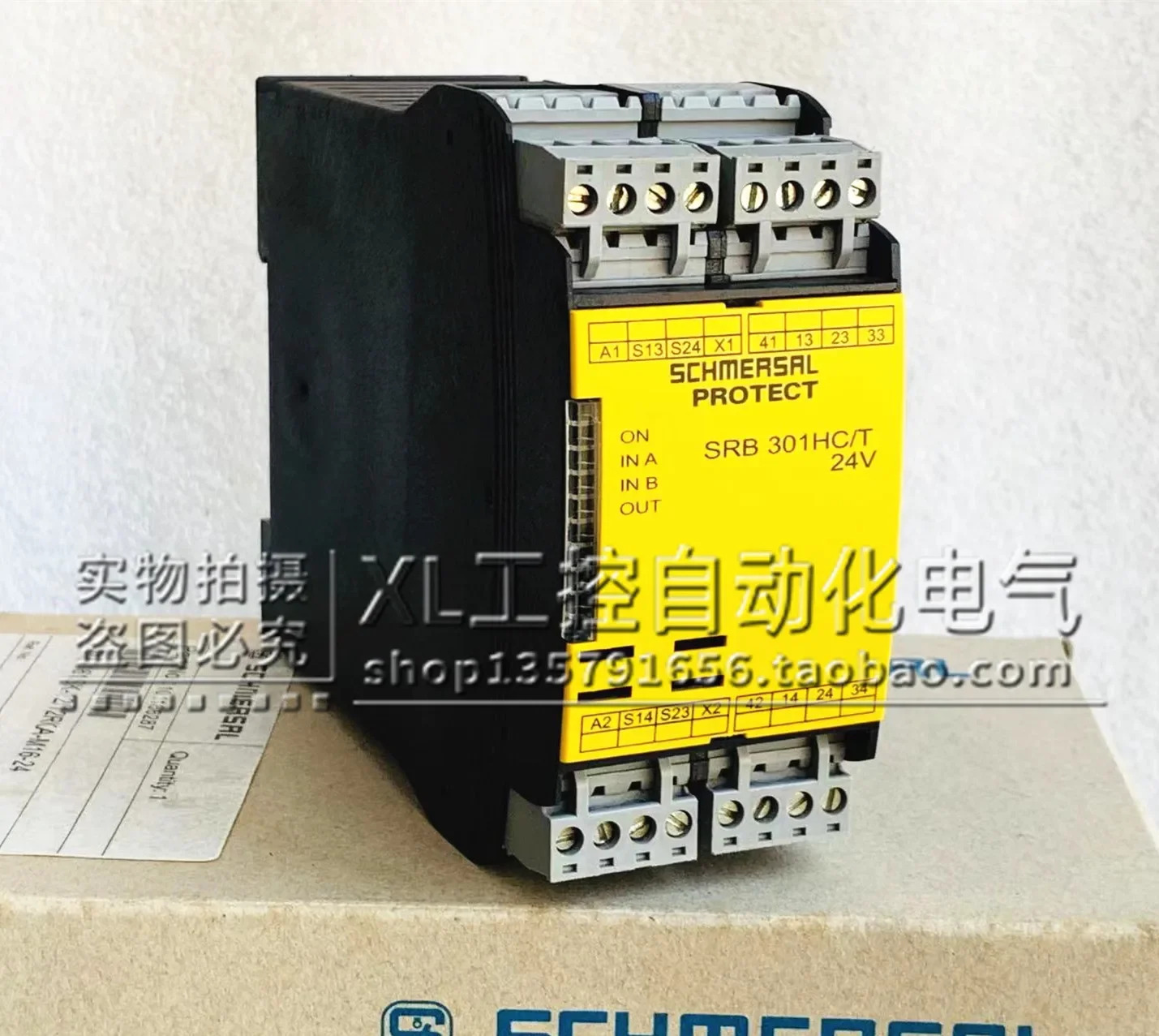 SRB301 Schmeisser /SCHMERSRL 안전 릴레이 SRB301HC/T-24V 포장