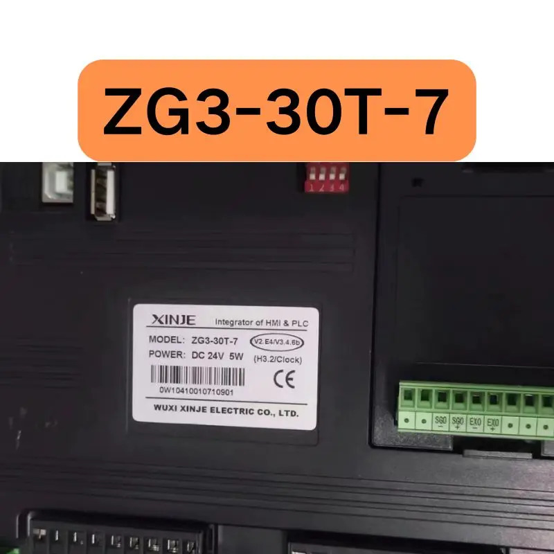리퍼 ZG3-30T-7 터치 스크린 OK