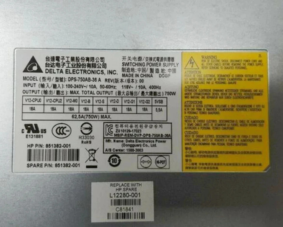 hp호환 Z4 G4 워크 스테이션 전원공급장치리퍼되는 750W 원본 851382-001 851382-003 DPS-750AB-36 A 완전 리퍼 된