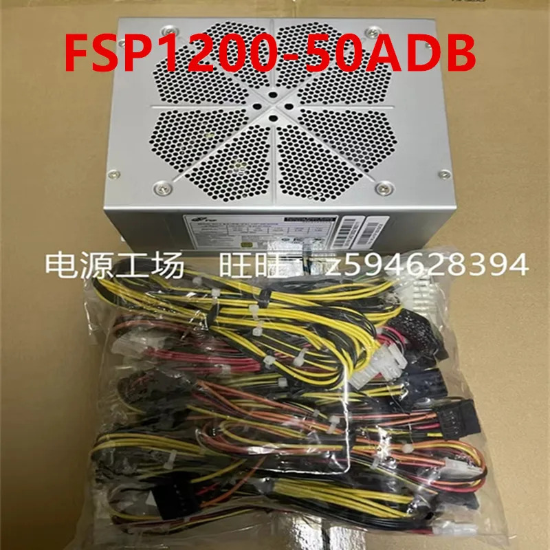 스위칭 전원공급장치 FSP1200-50ADB FSP1000-50ADB FSP/ADVANTECH PSU 1200W 신