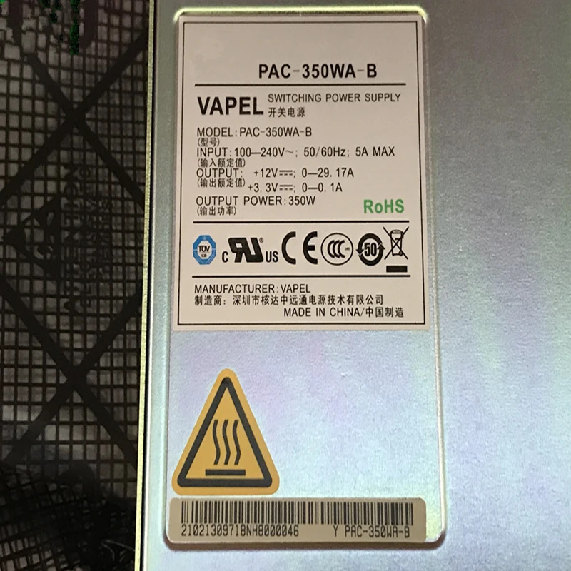 화웨이호환 S5700 PSU 350W 전원공급장치 PAC-350WA-B 신