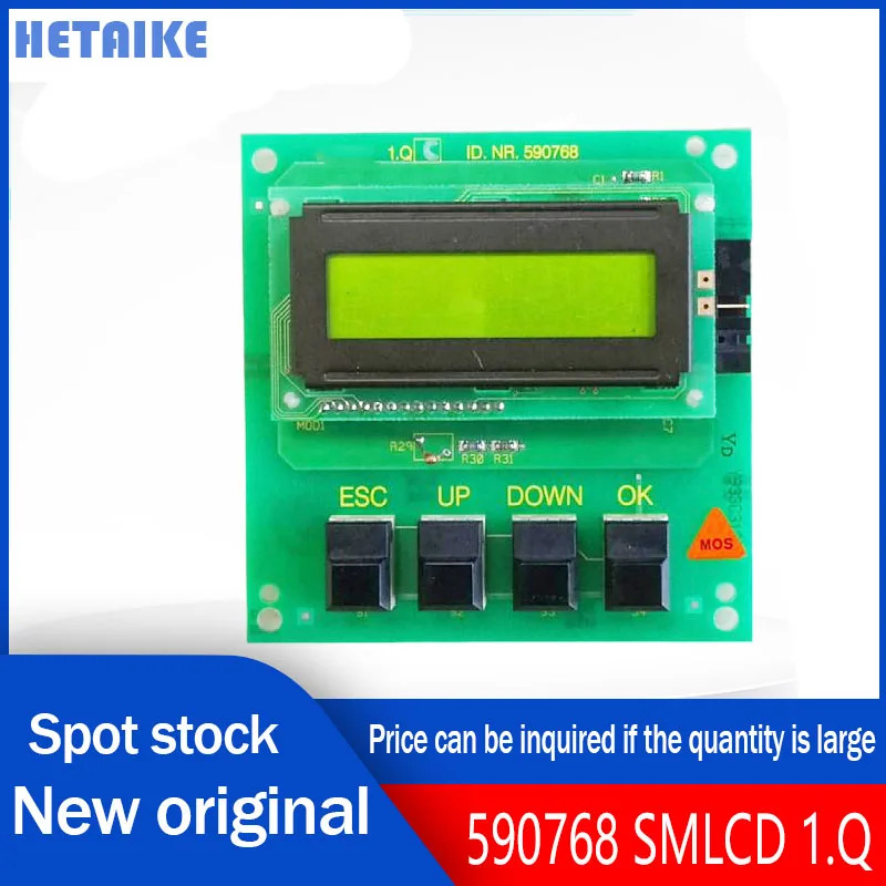 엘리베이터 리퍼 보드 ID NR 590768 SMLCD 1.Q 300P 신