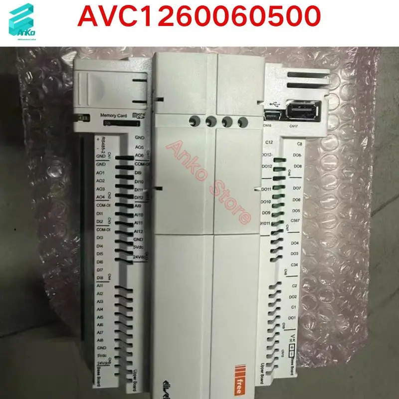 컨트롤러 C1260060500