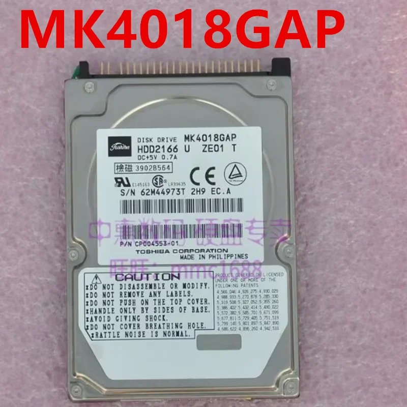 히타치 도시바호환오리지널 하드 40GB IDE 2.5 인치 5400RPM IC25N040ATCS04-0 MK4018GAP IC25N040ATCS05-0 거신