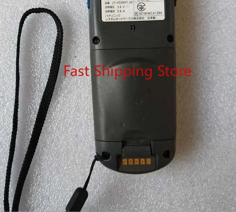 JT-H320HT-20은 3개월 으로 작동 상태가