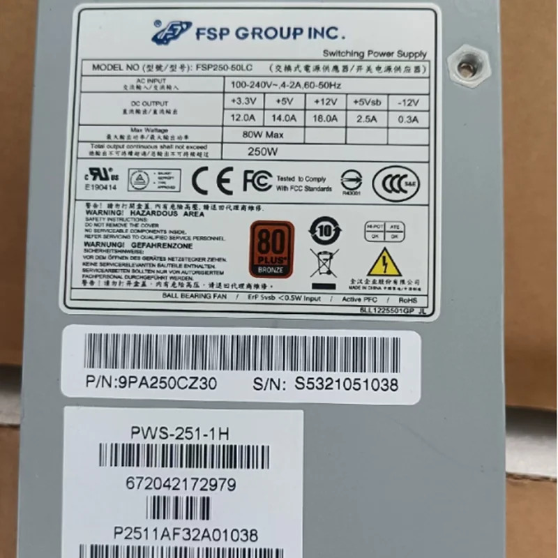 전원공급장치 FSP 1U 250W FSP250-50LC PWS-251-1H