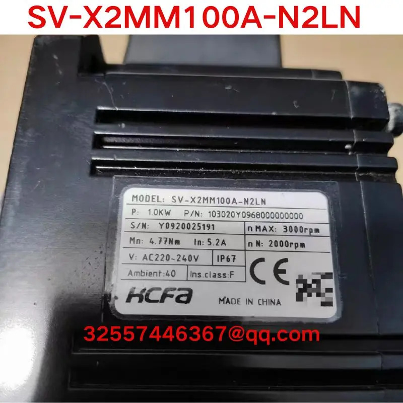 리퍼 OK 서보모터 SV-X2MM100A-N2LN