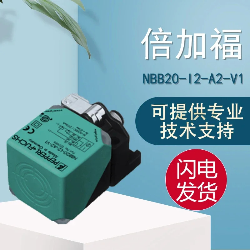 PF Bejiafu는 1개페널티와 동안 10개을 갖춘 NBB20-l2-A2-V1 유도 센서를 했습니다.
