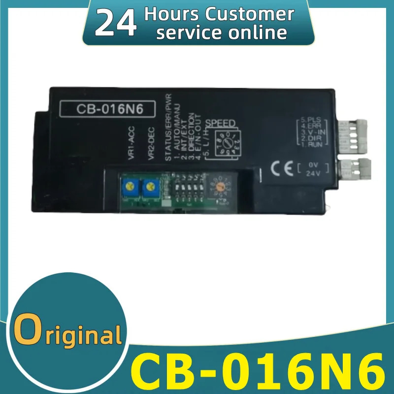 오리지널 롤링 컨트롤 카드 Cb-016n6 기능
