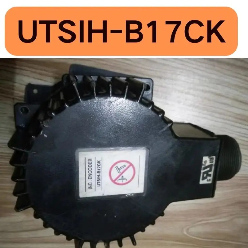 리퍼 UTSIH-B17CK 인코더 완료