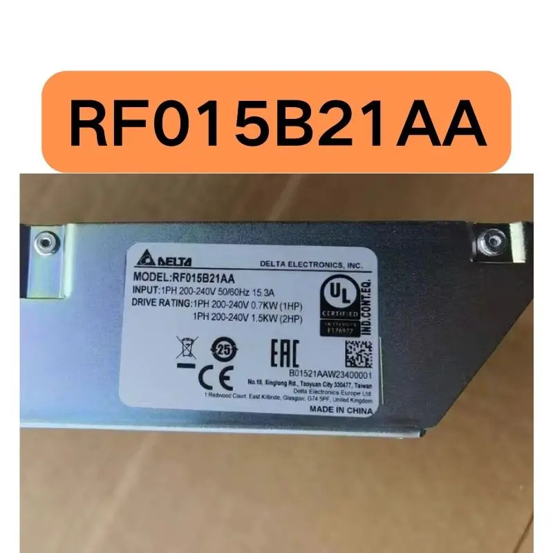신 RF015B21AA 포장