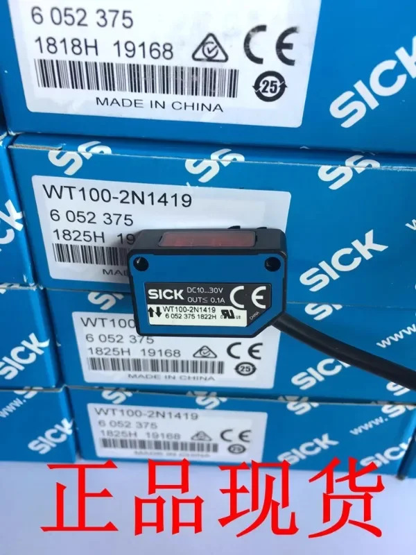 SICK 확산 반사 광전센서 WT100-N1419 WT100-N1412 WT100-2N1419